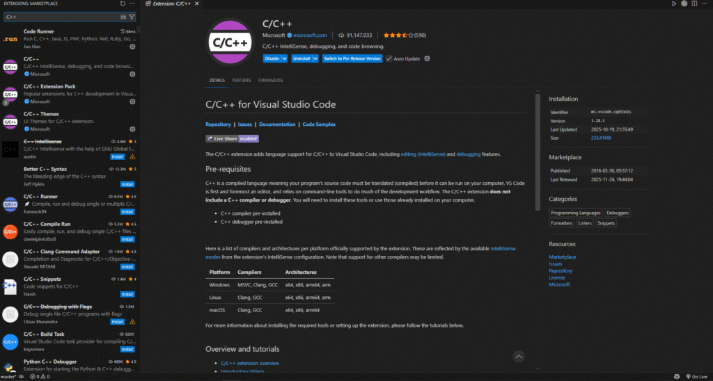 افزونه رسمی C/C++